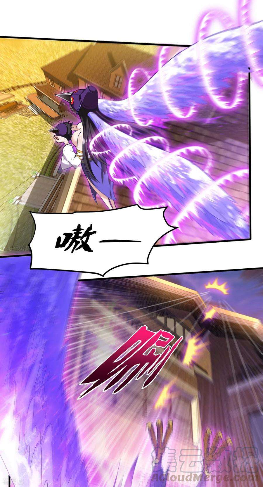 Strongest Divine Doctor Mixed City Chapter 160 Bahasa Indonesia